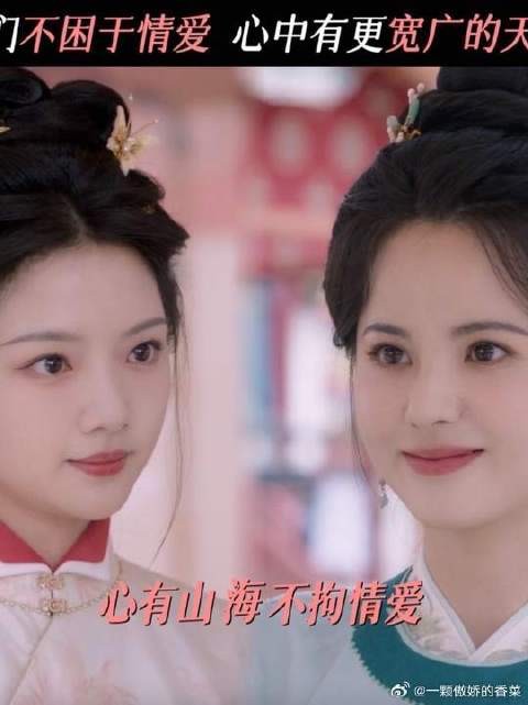 不纠结儿女情长,棋逢对手才痛快!