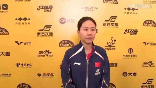 陈幸同3比0舒麟茜晋级16强,称重视首次交手