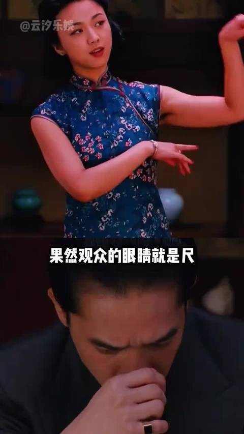 汤唯为演《色戒》留8个月腋毛,李安还原老照片审美