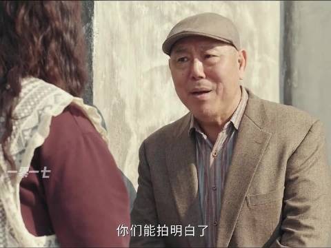 大爷自称尹天仇原型,出示合影要4000元片酬