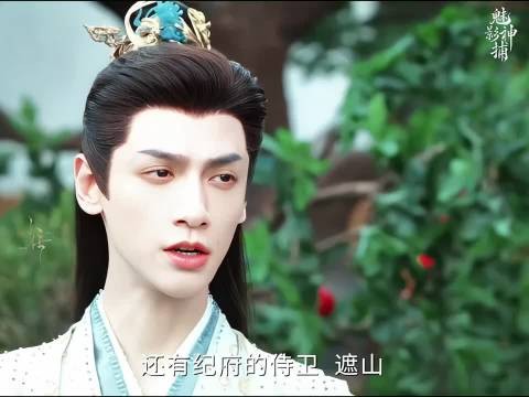 宫家灭门奶奶装疯设局,与孙儿联手除掉仇人