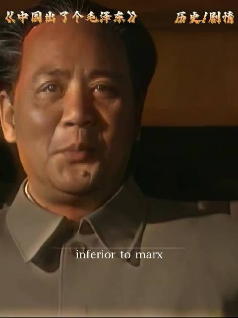 一万年太久,只争朝夕,造浪国庆档