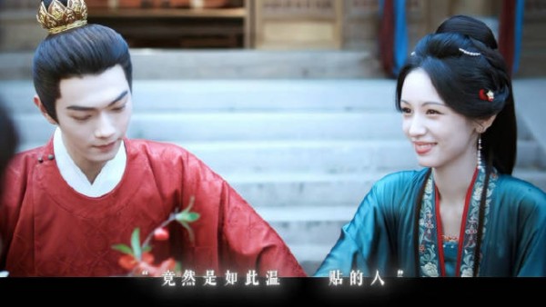 如果接受爱就是当下，当下就成了永远
