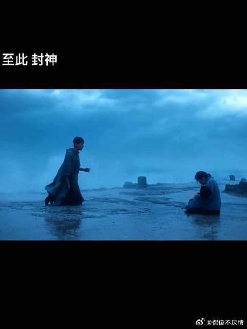 那年夏天 一对年轻夫妻的心死在了大海里