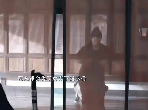 展昭为月华甘愿下跪，爱意藏不住止步兄妹