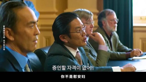 老奶奶掀衣露伤疤,高喊我就是证据,学英语只为迟来道歉