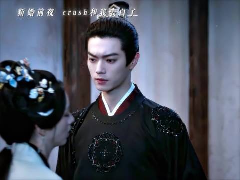 沈润大婚前夜强吻谢清圆 克制的爱从此刻停止!