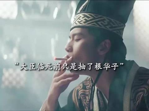 哈哈，小哥俩太舒服了吧
