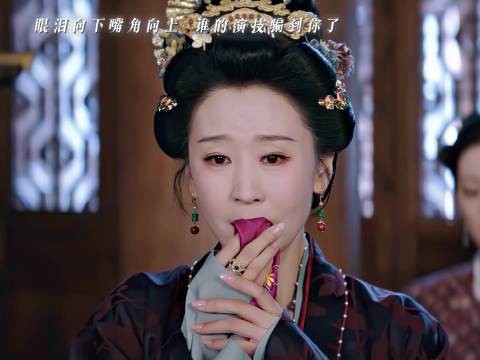 一瓯春二创大赛有人诡计得逞有人伤心欲绝