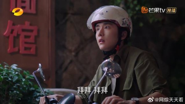 凌霄子秋知道尖尖谈对象 两人瞬间不淡定,下秒反应给人笑岔气