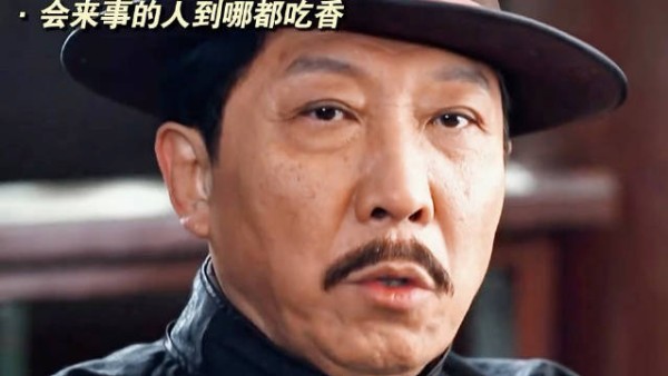 大帅吃饭差一块银元，直接被当成吃白食的骗子！
