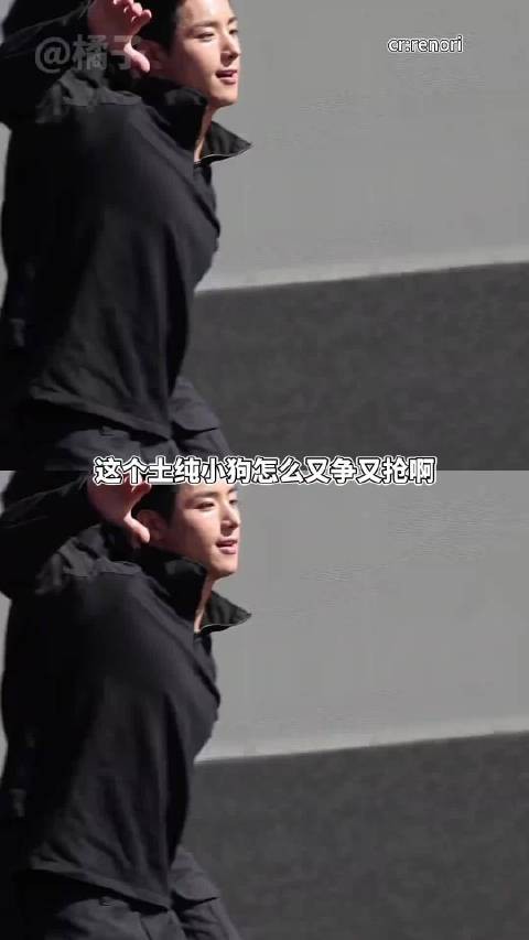 郑胜换真诚闯中态度太加分 肯为我们熊猫妹花心思就好！