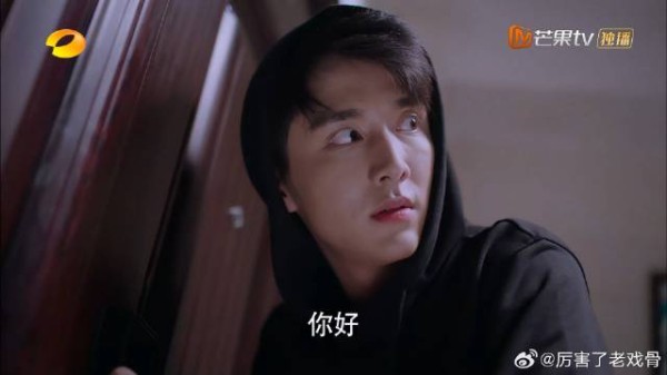 贺子秋豪租尖尖对门新房 全副武装准备回家，不料被尖尖抓现行