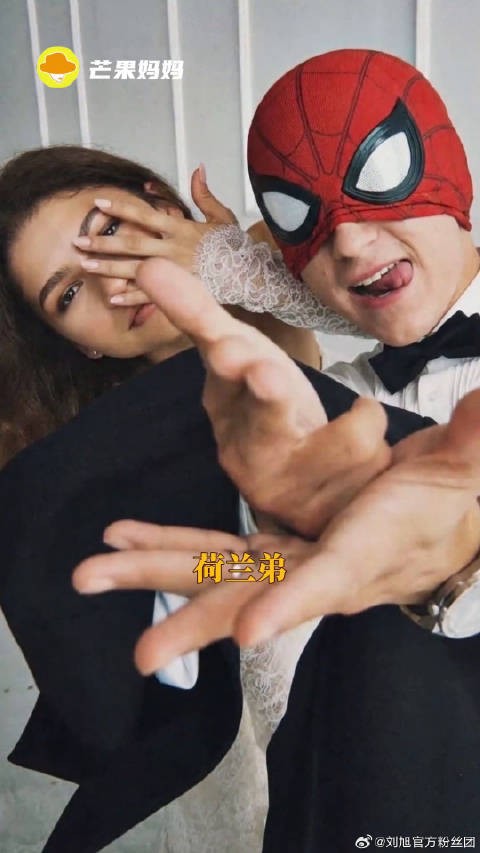 漫威：这样嘴严的你从未展现给我荷兰弟 荷兰弟赞达亚 赞达亚 漫威 蜘蛛侠