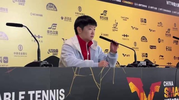 孙颖莎回应不敌帕拉南,透露赛前发烧状态未调好