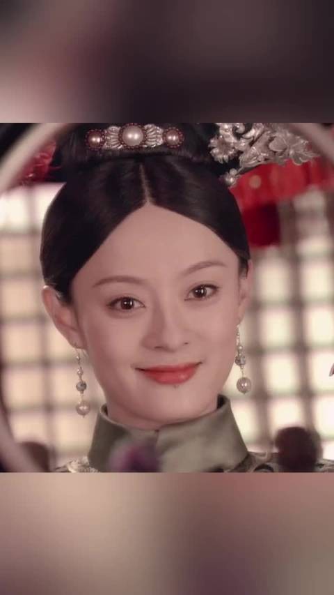这个说法真的很头皮发麻啊！ ｜甄嬛传｜碎玉轩｜孙俪