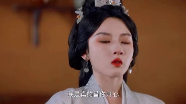《折腰》大乔拒绝出兵援助,小乔彻底心寒