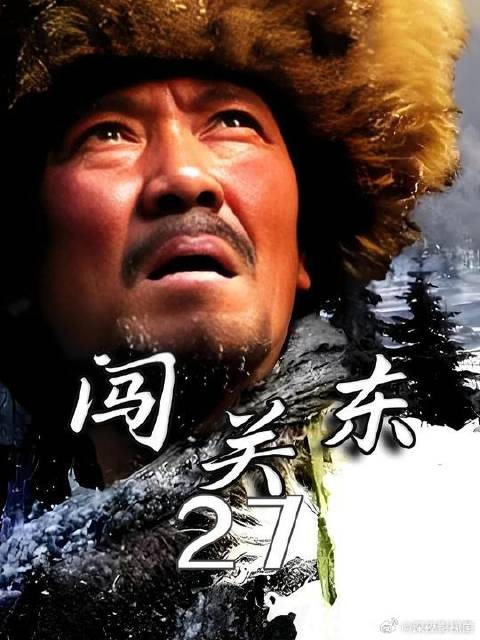 传杰第一次讨账经历坎坷