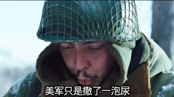 只因为随地撒了一泡尿,而引发的血案大战