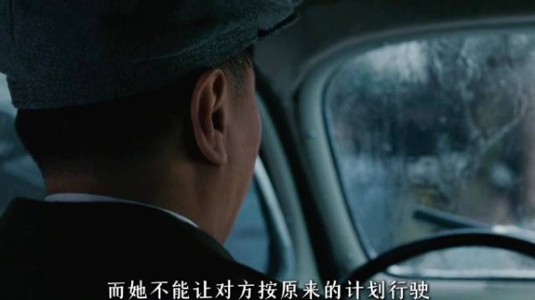 色戒用空间制造压迫感，门家具光影成悬念