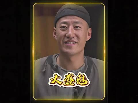 探亲路上,男人意外捕捉茶叶商机,敏锐的他囤下大批茶叶