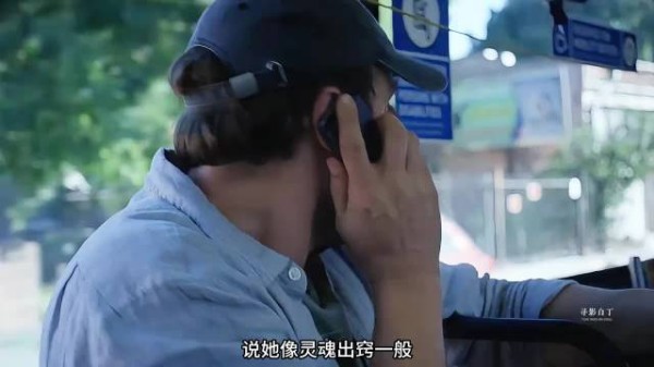 世界程序出现bug，跳帧穿模时空颠倒引震撼