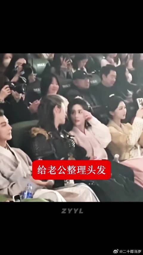 小柠檬你们姐姐带着真姐夫也来了