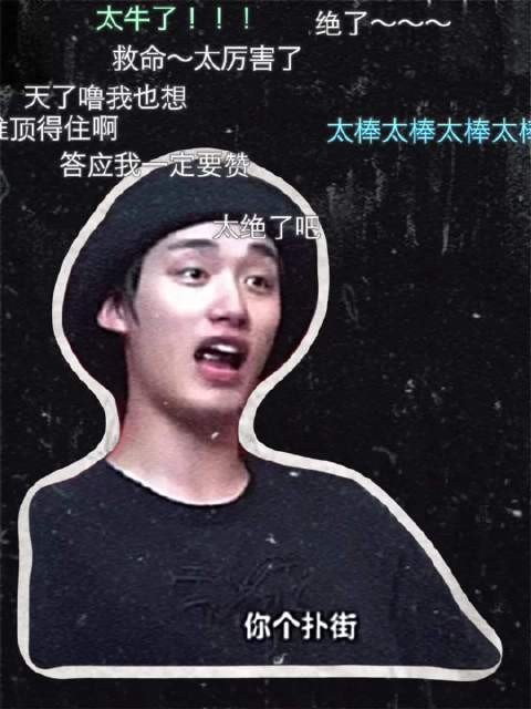 这次真的是最后一个