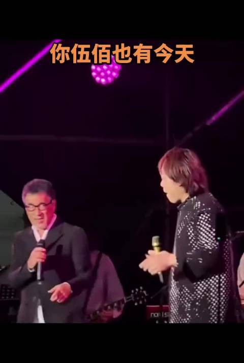 伍佰:当一次嘉宾,比我整场演唱会唱的都多