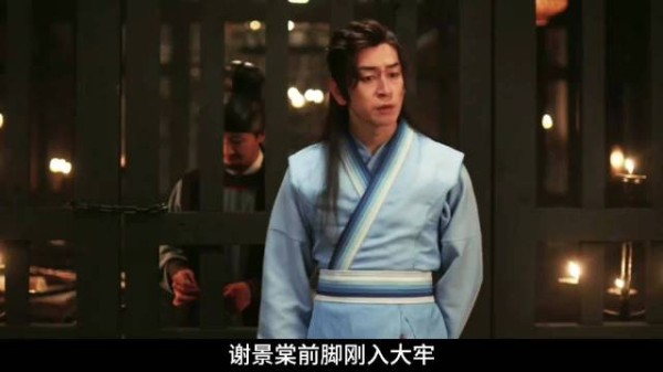 入狱男人刚来,兄弟即照顾嫂子,冲突拉满真相扎心