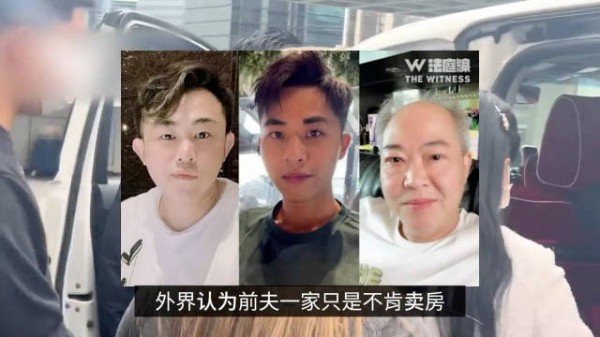 蔡天凤内地房产豪车均挂前夫一家名下,蔡母称这样做有利于女儿!