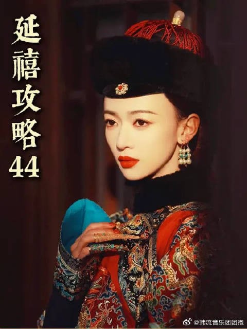 魏璎珞的软肋只有姐姐,如今在皇后身上看到姐姐的影子