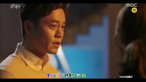 打算跟他走个过场,结果才发现对方不是一般人,吓得转身就跑