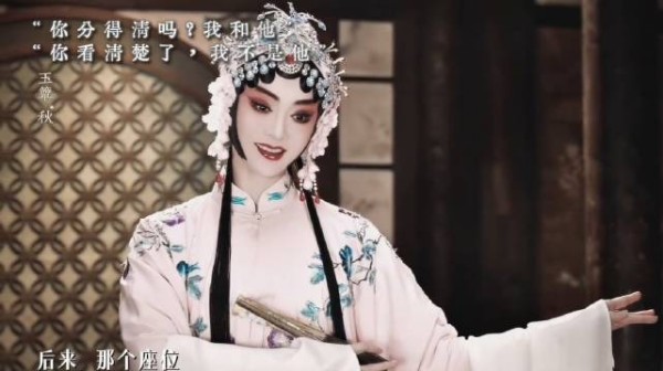 这看着又是纯正替身文学了