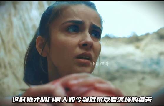 男一女被困在十米深的深坑里!