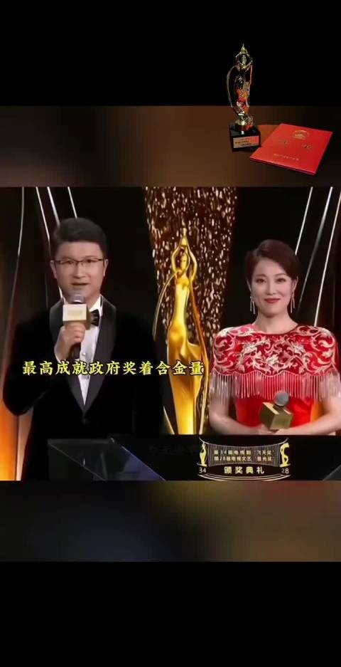 赵丽颖飞天奖视后含金量攀升,演技正剧获认可