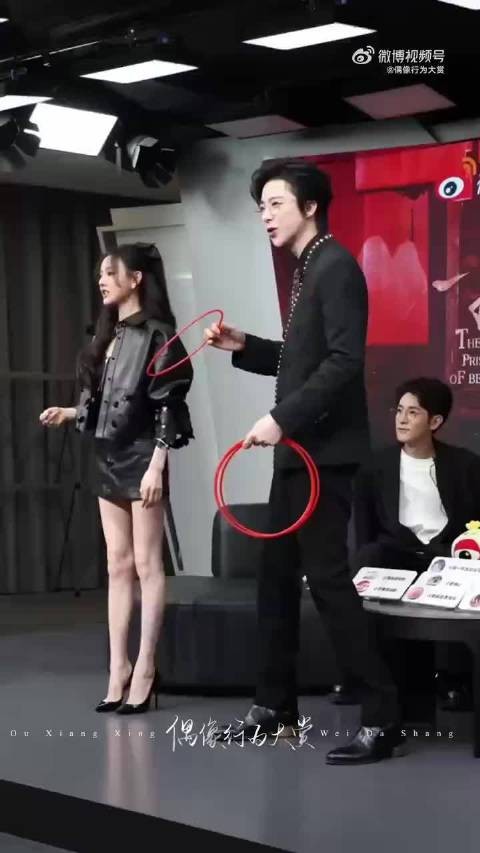 宋祖儿《折腰》扫楼活动路透合集