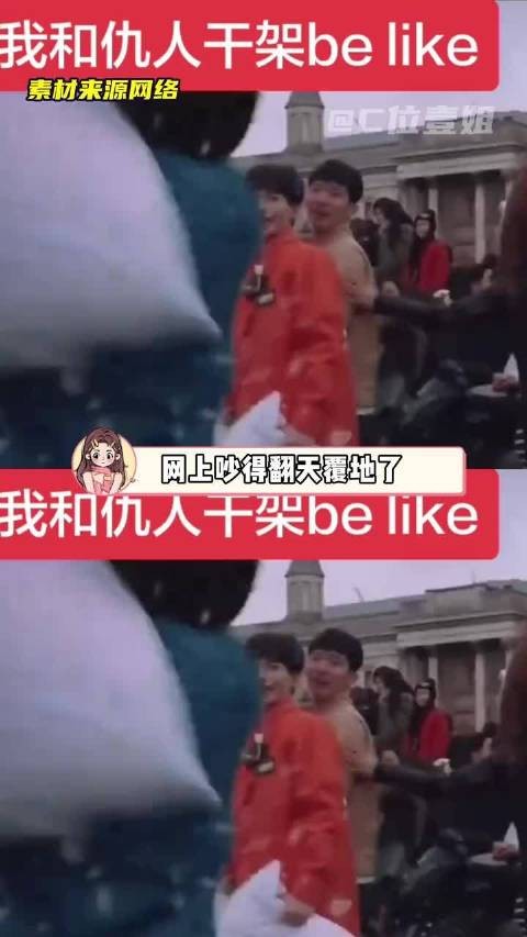 后悔国庆最后一天才打开花少2，观众直呼相见恨晚