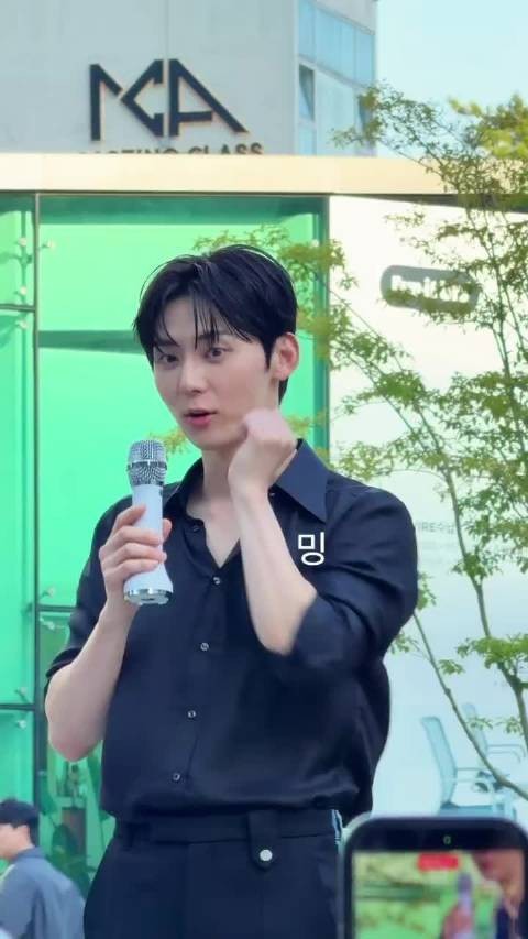 天生优越黄旼炫 261008 MCD Mini FM 饭拍视频一则 ming8_9