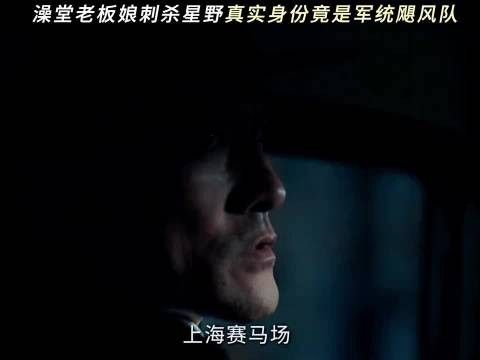 大家的身份都没有想得那么简单！