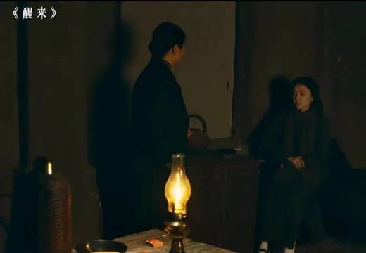 沈克希被杜瞎子欺骗,她能否平安逃出去!
