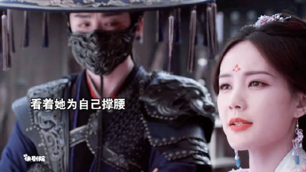南珩看着她为自己撑腰,满眼的爱意快藏不住了!