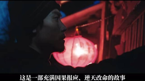 男子深陷困境病急乱投医，寄望虚无方式扭转现状