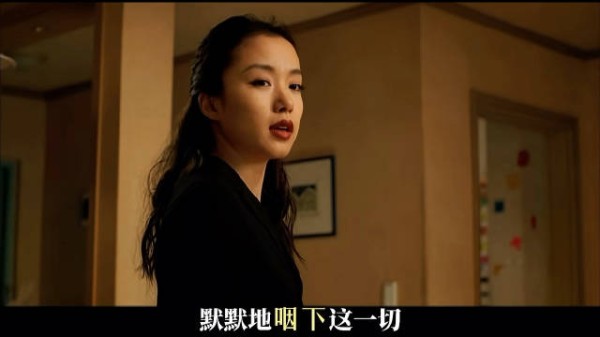 妻子为私会情人做出极端举动,丈夫目睹背叛后爆发