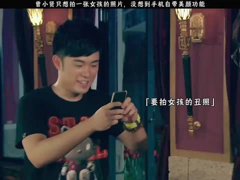 “上镜是种什么感觉？”
