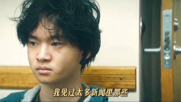 做完这一切,艾琳拨通电话平静自首,她请求朋友烧掉一家人所有相片…