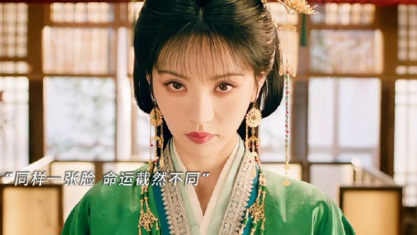 田曦薇一人分饰甜妹恶女，嫁金钗被看好有爆相