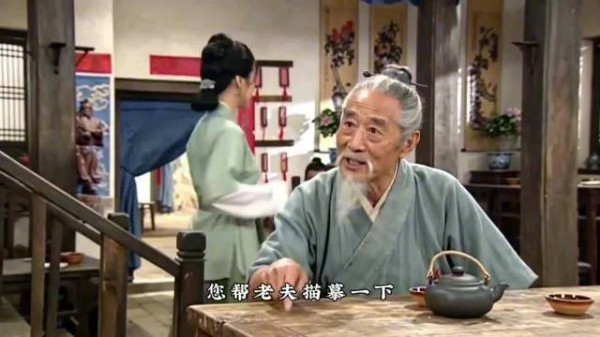 同福客栈帮老邢娶媳妇,上演反向夸人大戏