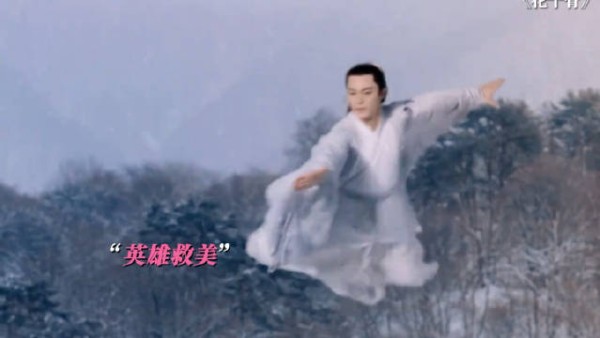 Xswl 完全不记得花千骨原片了! 太逗了