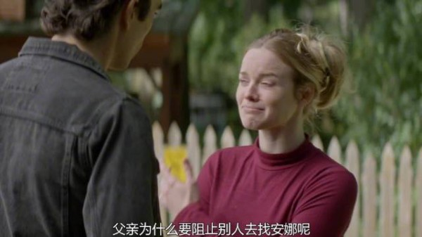 姐姐搜寻地下室与妹擦肩,妹妹送子带信求救